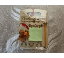 Подарунковий набір «Сімейний оберіг»